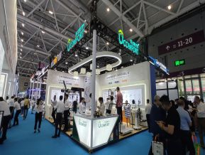 2024.10深圳医疗器械展