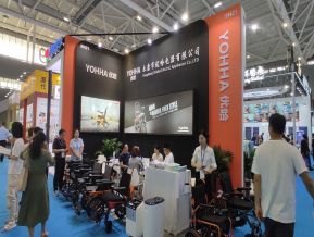 2024.10深圳医疗器械展