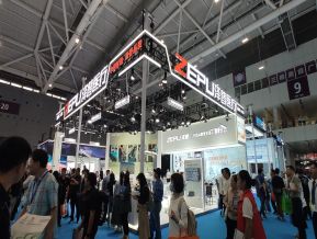 2024.10深圳医疗器械展