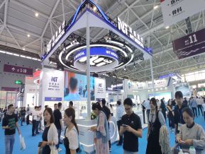 2024.10深圳医疗器械展