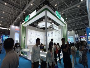 2024.10深圳医疗器械展