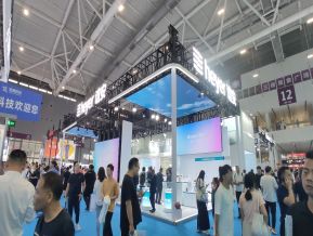 2024.10深圳医疗器械展