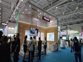 2024.10深圳医疗器械展