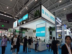 2024.10深圳医疗器械展