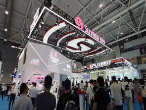 2024.10深圳医疗器械展
