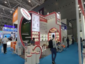 2024.10深圳医疗器械展