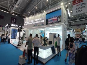 2024.10深圳医疗器械展