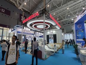 2024.10深圳医疗器械展