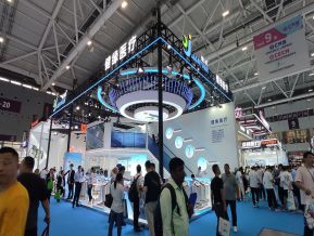 2024.10深圳医疗器械展