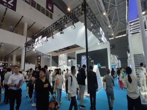 2024.10深圳医疗器械展