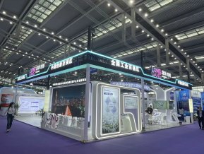 湾芯展图片