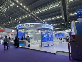 湾芯展图片