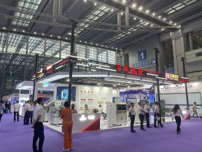 湾芯展图片
