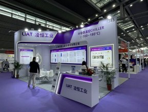 湾芯展图片