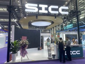湾芯展图片