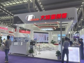湾芯展图片