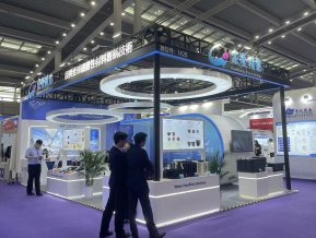 湾芯展图片