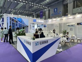 湾芯展图片