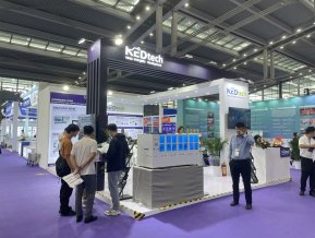 湾芯展图片