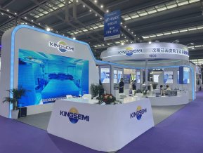 湾芯展图片