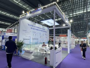 湾芯展图片