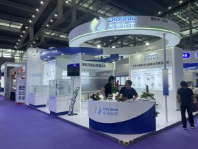 湾芯展图片