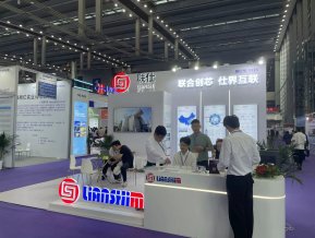 湾芯展图片