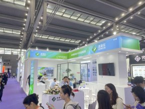 湾芯展图片