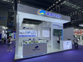 湾芯展图片