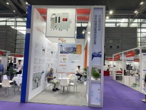 湾芯展图片