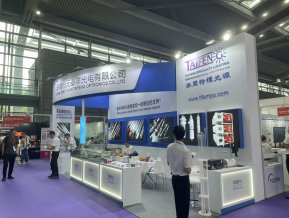 湾芯展图片