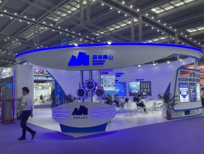 湾芯展图片
