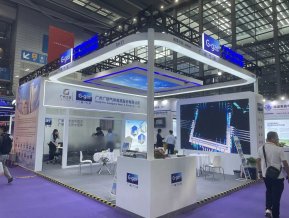 湾芯展图片
