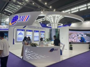 湾芯展图片