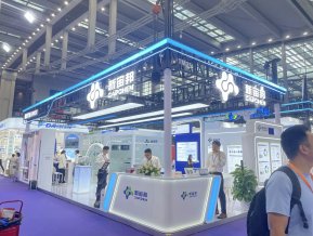 湾芯展图片