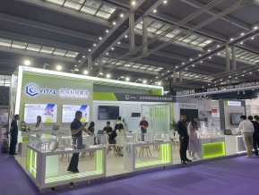 湾芯展图片
