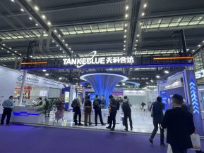 湾芯展图片