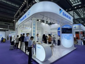 湾芯展图片