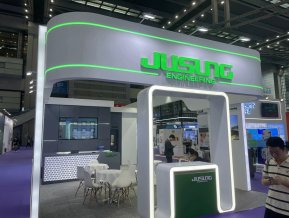 湾芯展图片