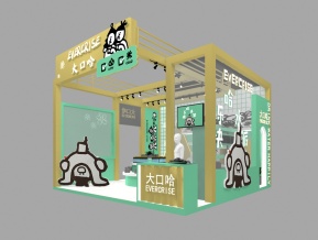 大口哈食品展台