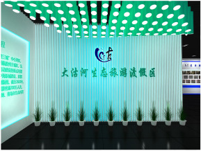 大沽河历史博物馆