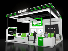 KERUIT展台模型