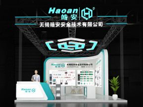 皓安展览模型