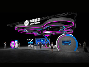 中国移动展台设计方案