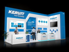 KERUIT展台模型