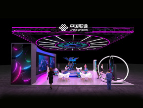 中国联通展台设计方案