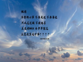 中国移动展台设计方案