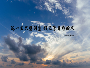 中国移动展台设计方案