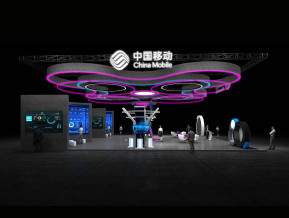 中国移动展台设计方案