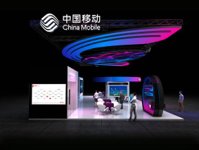 中国移动展台设计方案